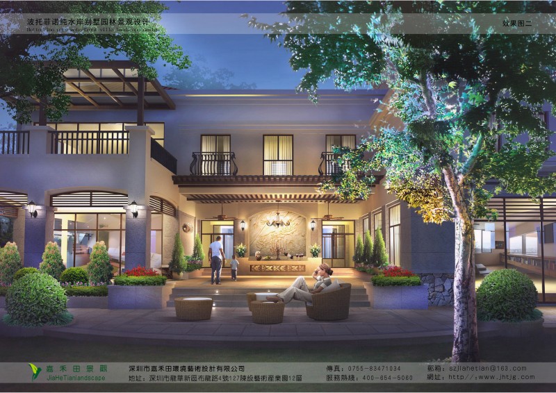 如何做好園林景觀中的燈光設(shè)計？